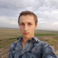 Отзыв от Вадим - Виза Destination Thailand